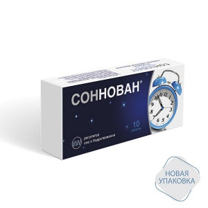 СОННОВАН 3МГ. №10 ТАБ. П/П/О /КАНОНФАРМА/