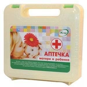 АПТЕЧКА МАТЕРИ И РЕБЕНКА ПЛАСТ. ФУТ. ФЭСТ