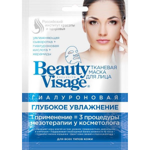 БЬЮТИ ВИЗАЖ МАСКА Д/ЛИЦА ТКАН. ГИАЛУР. ГЛУБ. УВЛАЖН. 25МЛ. [BEAUTY VISAGE]