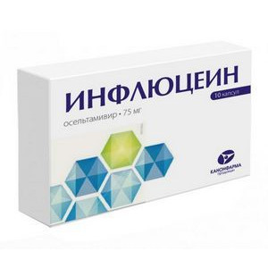ИНФЛЮЦЕИН 75МГ. №10 КАПС. /КАНОНФАРМА/ ИНФЛЮЦЕИН 75МГ. №10 КАПС. /КАНОНФАРМА/