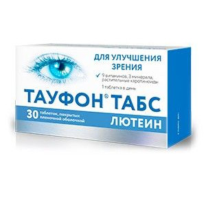 ТАУФОН ТАБС ЛЮТЕИН №30 ТАБ. П/О /ОТИСИФАРМ/ФАРМСТАНДАРТ/