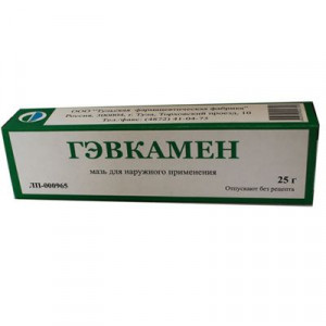 ГЭВКАМЕН 25Г. МАЗЬ ТУБА /ТУЛЬСКАЯ ФФ/