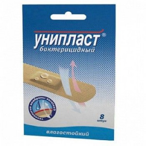 УНИПЛАСТ ЛЕЙКОПЛАСТ. БАКТЕР. ВЛАГОСТ. 1,9Х7,2СМ №8 VEROTEX