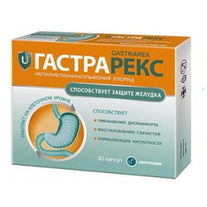 ГАСТРАРЕКС 524МГ. №30 КАПС.
