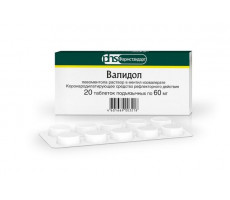 ВАЛИДОЛ 60МГ. №20 ТАБ. ПОДЪЯЗЫЧ. /ФАРМСТАНДАРТ-ЛЕКСРЕДСТВА/