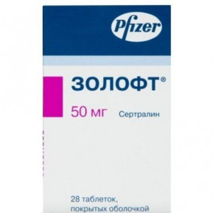 ЗОЛОФТ 50МГ. №28 ТАБ. П/П/О /ПФАЙЗЕР/