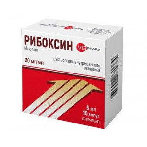 РИБОКСИН 2% 5МЛ. №10 Р-Р Д/В/В ВВЕД. АМП. /ВЕЛФАРМ/
