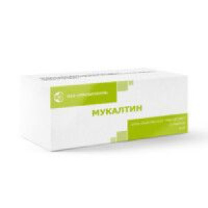 МУКАЛТИН 50МГ. №10 ТАБ. /УРАЛБИОФАРМ/