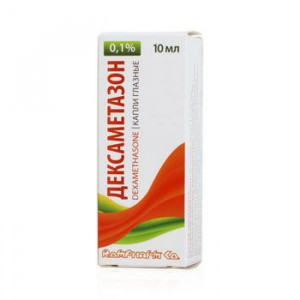ДЕКСАМЕТАЗОН 0,1% 10МЛ. ГЛ.КАПЛИ ФЛ. /РОМФАРМ/ ДЕКСАМЕТАЗОН 0,1% 10МЛ. ГЛ.КАПЛИ ФЛ. /РОМФАРМ/