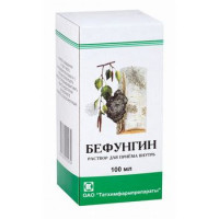 БЕФУНГИН 100МЛ. №1 Р-Р Д/ПРИЕМА ВНУТРЬ ФЛ. /ТАТХИМФАРМ/