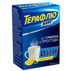 ТЕРАФЛЮ МАКС ЛИМОН 5Г. №8 ПОР. Д/Р-РА Д/ПРИЕМА ВНУТРЬ ПАК.