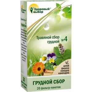 ЗДОРОВЫЙ ВЫБОР СБОР №4 ГРУДНОЙ 2Г. №20 ПАК. ЗДОРОВЫЙ ВЫБОР СБОР №4 ГРУДНОЙ 2Г. №20 ПАК.