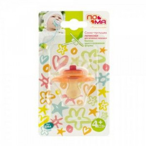 ПОМА ПУСТЫШКА ЛАТ. АДАПТИР.ФОРМА 4+ /АРТ.5612/ ПОМА ПУСТЫШКА ЛАТ. АДАПТИР.ФОРМА 4+ /АРТ.5612/