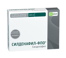 СИЛДЕНАФИЛ-ФПО 100МГ. №10 ТАБ. П/П/О
