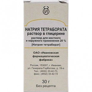 НАТРИЯ ТЕТРАБОРАТ 20% 30МЛ. Р-Р В ГЛИЦ. ФЛ.