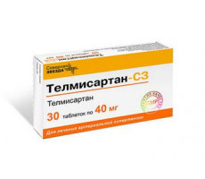 ТЕЛМИСАРТАН-СЗ 40МГ. №30 ТАБ.