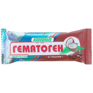 ГЕМАТОГЕН НАРОДНЫЙ КОКОС В ГЛАЗУРИ 40Г. ПЛИТКА