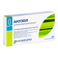 АНУЗОЛ №10 СУПП. /НИЖФАРМ/
