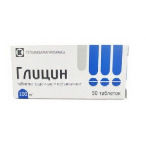 ГЛИЦИН 100МГ. №50 ТАБ. ПОДЪЯЗЫЧ. /ТАТХИМФАРМ/