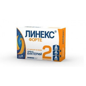 ЛИНЕКС ФОРТЕ №28 КАПС. /ЛЕК/ ЛИНЕКС ФОРТЕ №28 КАПС. /ЛЕК/