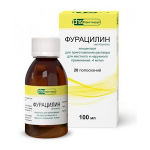 ФУРАЦИЛИН 4МГ/МЛ. 100МЛ. №1 КОНЦ. Д/Р-Р Д/МЕСТ. И НАРУЖ.ПРИМ. ФЛ. /ФАРМСТАНДАРТ-ЛЕКСРЕДСТВА/