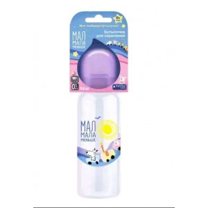 ZD МАЛ МАЛА МЕНЬШЕ БУТЫЛКА Д/КОРМЛЕНИЯ СИЛИК. МЕДЛ.ПОТОК 0+ 250МЛ. /АРТ.1095/ ZD МАЛ МАЛА МЕНЬШЕ БУТЫЛКА Д/КОРМЛЕНИЯ СИЛИК. МЕДЛ.ПОТОК 0+ 250МЛ. /АРТ.1095/