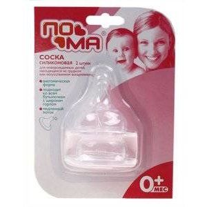 ПОМА СОСКА СИЛИК. МЕДЛ.ПОТОК №1 С РОЖД. /АРТ.111/ ПОМА СОСКА СИЛИК. МЕДЛ.ПОТОК №1 С РОЖД. /АРТ.111/