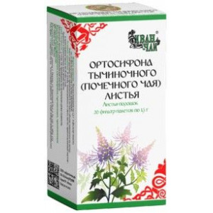 ОРТОСИФОНА ТЫЧИНОЧНОГО ЛИСТЬЯ ЧАЙ ПОЧЕЧНЫЙ 1,5Г. №20 ПАК. /ИВАН-ЧАЙ/