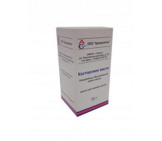 КАСТОРОВОЕ МАСЛО Д/ПРИЕМА ВНУТРЬ 30МЛ. /АРОМАСИНТЕЗ/