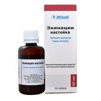 ЭХИНАЦЕЯ НАСТОЙКА 50МЛ. /ЭКОЛАБ/