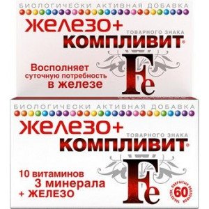 КОМПЛИВИТ ЖЕЛЕЗО ПЛЮС №60 ТАБ. П/О