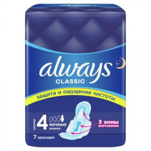 ОЛВЭЙЗ ПРОКЛАДКИ КЛАССИК НАЙТ №7 [ALWAYS]
