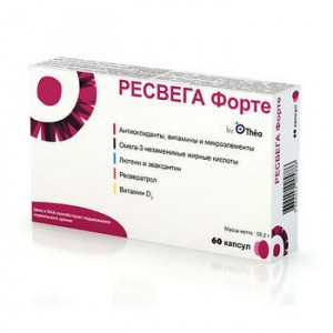 РЕСВЕГА ФОРТЕ 920МГ. №60 КАПС.