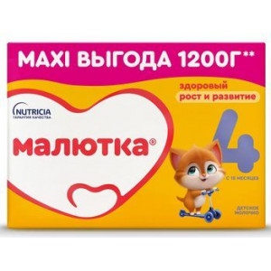 МАЛЮТКА 4 МОЛОЧКО ДЕТСКОЕ 1200Г. (600Г.Х2) 18+МЕС. МАЛЮТКА 4 МОЛОЧКО ДЕТСКОЕ 1200Г. (600Г.Х2) 18+МЕС.