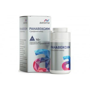 РАНАВЕКСИМ 10Г. ПОР. Д/НАРУЖ.ПРИМ. БАНКА /АВЕКСИМА/ РАНАВЕКСИМ 10Г. ПОР. Д/НАРУЖ.ПРИМ. БАНКА /АВЕКСИМА/