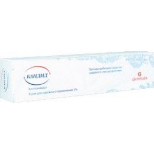 КАНДИД 1% 20Г. КРЕМ Д/НАРУЖ.ПРИМ. ТУБА /ГЛЕНМАРК/