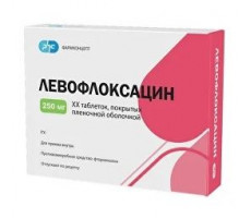 ЛЕВОФЛОКСАЦИН 500МГ. №20 ТАБ. П/П/О /ФАРМКОНЦЕПТ/ВИРЕНД/