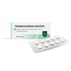 ТРАНЕКСАМОВАЯ КИСЛОТА 250МГ. №10 ТАБ. П/П/О /МОСКОВСКИЙ ЭЗ/