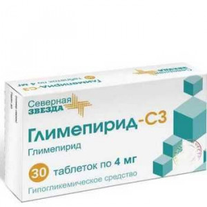 ГЛИМЕПИРИД-СЗ 4МГ. №30 ТАБ.