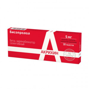 БИСОПРОЛОЛ АКРИХИН 5МГ. №30 ТАБ. П/П/О /АКРИХИН/
