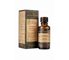 БОТАВИКОС МАСЛО ШИПОВНИКА ЖИРНОЕ КОСМЕТИЧ. 30МЛ. [BOTAVIKOS]
