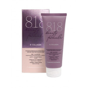 818 БЬЮТИ ФОРМУЛА КОЛЛАГЕН МАСКА-ИНТЕНСИВ 75МЛ. [818 BEAUTY FORMULA]