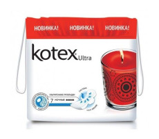 КОТЕКС ПРОКЛАДКИ УЛЬТРА НОЧНЫЕ СЕТЧ №7 [KOTEX]