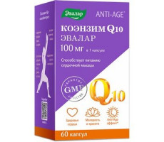 АНТИ-ЭЙДЖ КОЭНЗИМ Q-10 100МГ. №60 КАПС. /ЭВАЛАР/ [ANTI-AGE]
