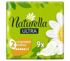 НАТУРЕЛЛА ПРОКЛАДКИ УЛЬТРА НОРМАЛ ПЛЮС №9 [NATURELLA]