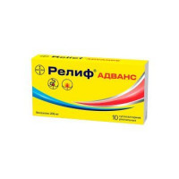 РЕЛИФ АДВАНС 206МГ. №10 СУПП. РЕКТ.