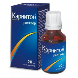 КАРНИТОН 20МЛ. Р-Р ФЛ./КАП. (БАД) /ВНЕШТОРГФАРМА/