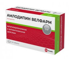АМЛОДИПИН 5МГ. №60 ТАБ. БЛИСТ. /ВЕЛФАРМ/
