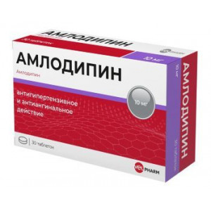 АМЛОДИПИН 10МГ. №30 ТАБ. БЛИСТ. /ВЕЛФАРМ/ АМЛОДИПИН 10МГ. №30 ТАБ. БЛИСТ. /ВЕЛФАРМ/
