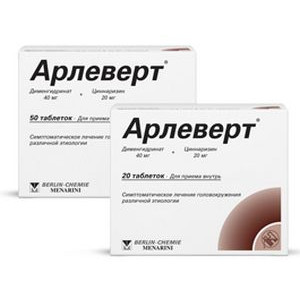 АРЛЕВЕРТ 40МГ.+20МГ. №20 ТАБ. АРЛЕВЕРТ 40МГ.+20МГ. №20 ТАБ.
